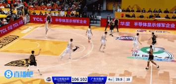 广东决胜站力克广厦！收获开门红的简单介绍