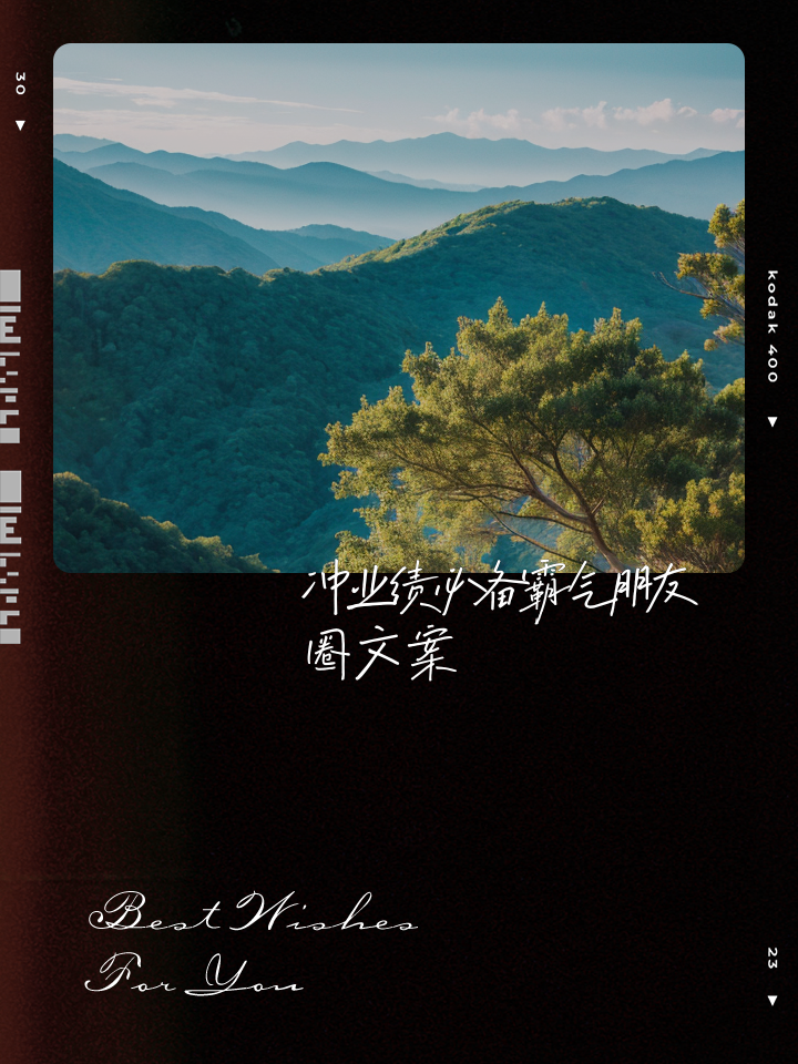 利物浦狂飙突进，冠军之路势不可挡