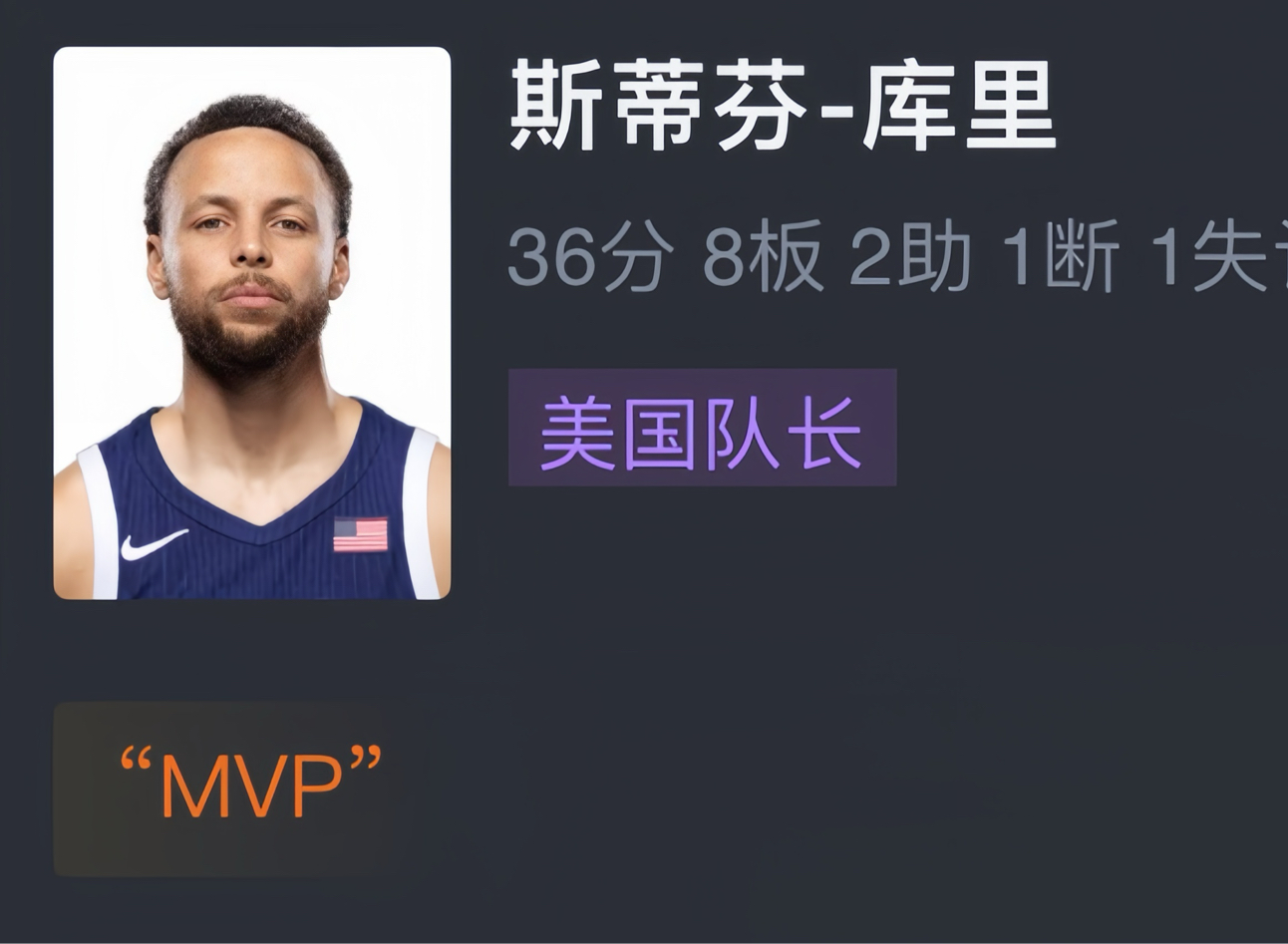 俄罗斯战胜塞尔维亚，晋级形势看好