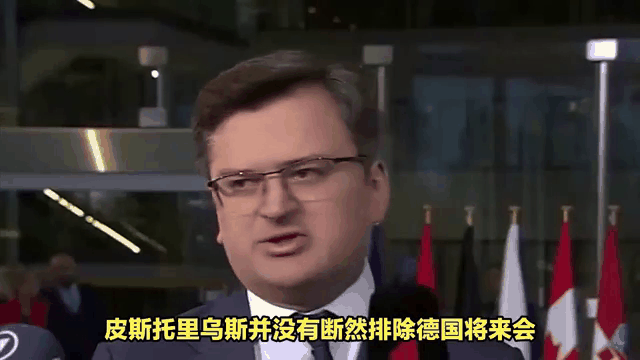 德国力克乌克兰，实力雄厚令人信服！